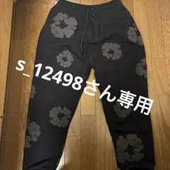 denim tears