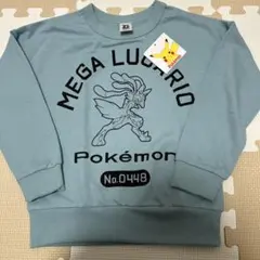 ポケモン　メガルカリオ　トレーナー　120cm