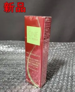 [新品] ONE BY KOSE ワンバイコーセー ザ リンクレス S