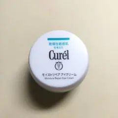 キュレル モイストリペア アイクリーム 25g