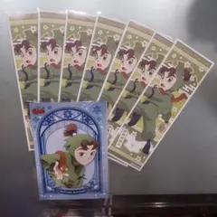 さき様、専用ページです。