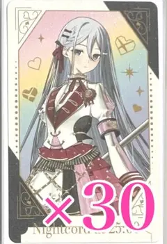 プロセカ　感謝祭　宵崎奏　グリーティングカードコレクション