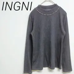 INGNI ビジュー付き　ブラック　リブニット　M 伸縮性　☆3046
