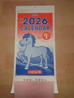 Item thumbnail for item 1ff1fac9-9069-4288-9d93-0e113ab439c2