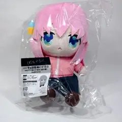 ぼっちざろっく ぼざろ キャラ福ぬいぐるみ 後藤ひとり HAPPYぬいぐるみ