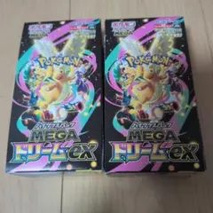 ポケモン MEGAドリームex 2箱