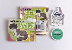 【匿名配送】ハイキュー　アクリルminiフィギュア　五色工　動物　モチーフ