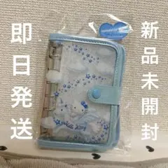 ハローキティ シールバインダー ペガサス サンリオ シール帳 キティ