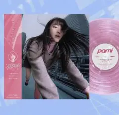 pami / puffette 限定ピンクバイナル LP RSD2026 - メルカリ