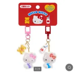 即日発送可【完売品】サンリオ ハローキティ お揃いニコニコ キーホルダー ③