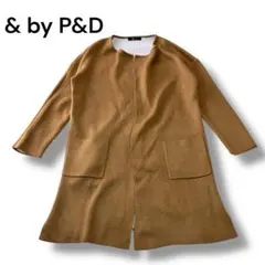 & by P&D バイカラー ノーカラーロングニットカーディガン　キャメル系