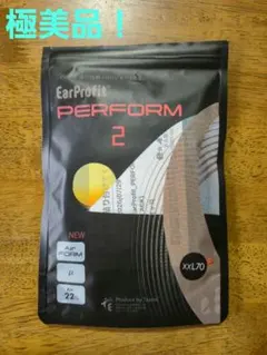 Item thumbnail for item e0c88228-5166-47ca-8914-39f61db4ffbf