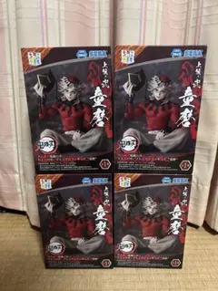 鬼滅の刃 ちょこのせ プレミアムフィギュア 童磨