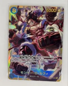 2025年最新】神速の拳ルフィシークレットの人気アイテム - メルカリ