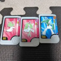 ポケモン フレンダ ラルトス キルリア エルレイド