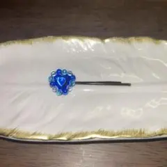 Item thumbnail for item 079dc24d-170e-4182-87fa-a7bec86f0a66