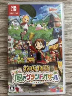 Switch 牧場物語 Let's!風のグランドバザール