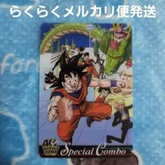 ドラゴンボール　ワンピース　40周年　ウエハースカード　17 ドラゴンボール ワンピース 40周年 ウエハースカード 17 - メルカリ