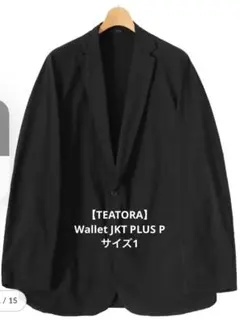 【TEATORA】Wallet JKT PLUS P サイズ1のサムネイル