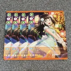 マッサン様 リクエスト 2点 まとめ商品