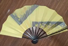 Item thumbnail for item a67cbf07-7578-4383-b7e6-11b24f2256b8