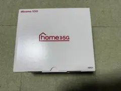 【新品】docomo home 5G HR01