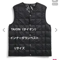新品タグ付き TAIONベージュ キルティング ノースリーブ ダウンベスト