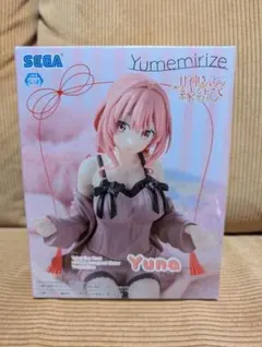 SEGA Yumemirize Yuna フィギュアのサムネイル