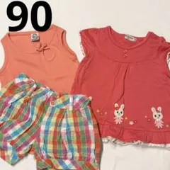 ミキハウス　charanga 90cm 3点セット　チュニック　ショートパンツ