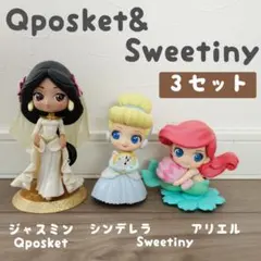 Qposket 3体セット アリエル ジャスミン シンデレラ(多少傷、汚れあり)