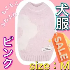 Item thumbnail for item 7ec78363-8231-4d70-afda-e3913b090db9