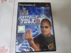 エキサイティングプロレス 3 PS2 未開封