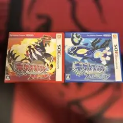 2025年最新】オメガルビー アルファサファイアの人気アイテム - メルカリ