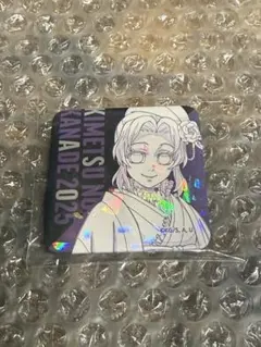 鬼滅の奏宴 in 横浜 グリッター缶バッジ 胡蝶しのぶ