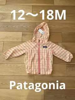 Patagoniaベビーアウター　12-18M