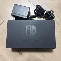 Nintendo Switch スイッチ　純正ドッグ・アダプタセット
