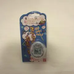 Item thumbnail for item 353824e9-2011-4a9d-8a4e-983063690906