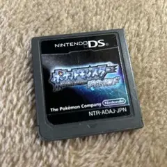 Item thumbnail for item 863f8472-8313-4d9d-8ad6-ca0c44378853