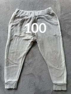 コットン製ライトグレーのパンツ 100cm