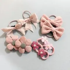 ヘアゴム ピンク 5種セット
