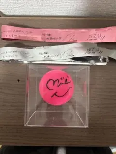 2026年最新】niziuサインボールの人気アイテム - メルカリ