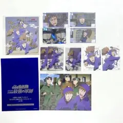 不破雷蔵 鉢屋三郎 紙類11点まとめ売り