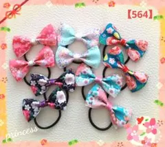 pochi様 リクエスト 2点 まとめ商品