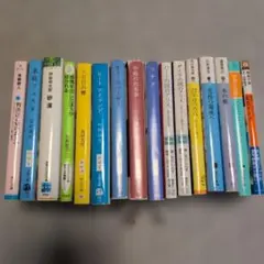 文庫本 まとめ売り 小説 18冊セット - メルカリ