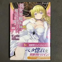 ヨッピー様 リクエスト 4点 まとめ商品