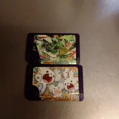 スーパートレジャー ポケモンカードゲーム