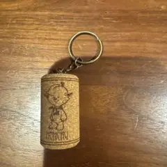 ミセス コルクキーチェーン　訳あり