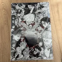 Item thumbnail for item c270b7d6-ff65-4308-a8b3-eefee8e355f7