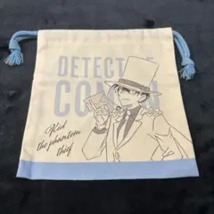 名探偵コナン 怪盗キッド 巾着袋