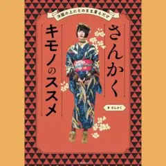 Item thumbnail for item 5bef236b-da83-44e8-b325-5090faff9dc0